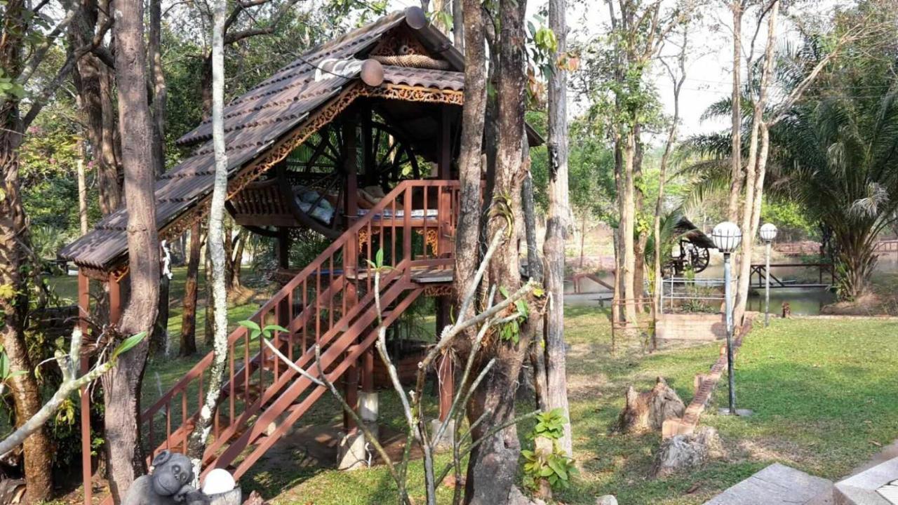 Isaan Perazim Park Roi Et Exterior foto