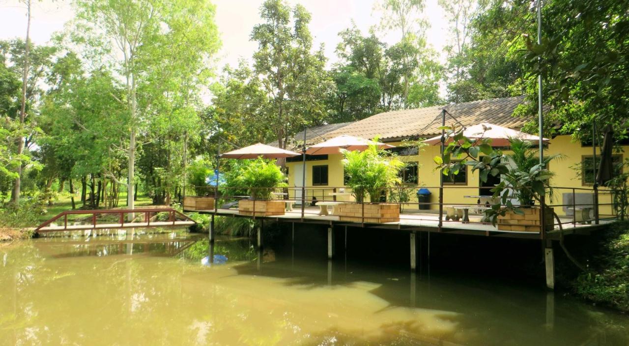 Isaan Perazim Park Roi Et Exterior foto